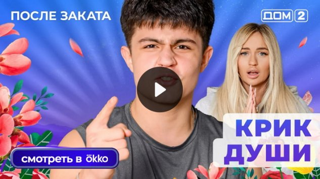 11/12/2025 ���-2 ����� ������