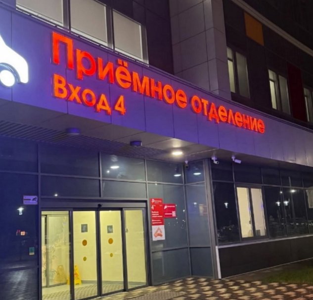 Сын супругов Оганесян опять попал в больницу Сын супругов Оганесян опять попал в больницу