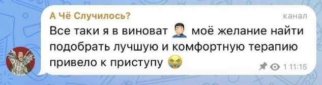 Иосиф Оганесян: Хорошо уже точно не будет Иосиф Оганесян: Хорошо уже точно не будет