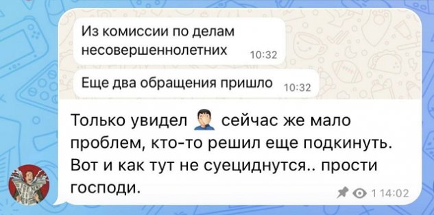 Иосиф Оганесян: Хорошо уже точно не будет Иосиф Оганесян: Хорошо уже точно не будет