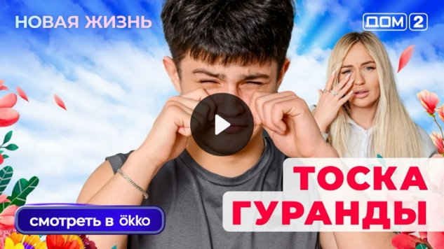 14/12/2025 ���-2 ����� ������