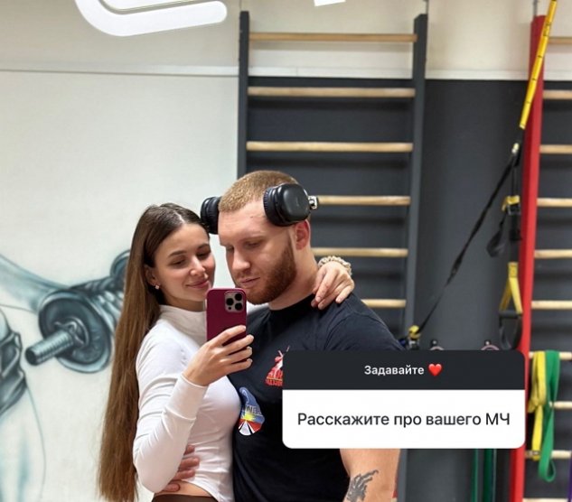 Виктория Чуева: Я не знаю, как так получилось Виктория Чуева: Я не знаю, как так получилось