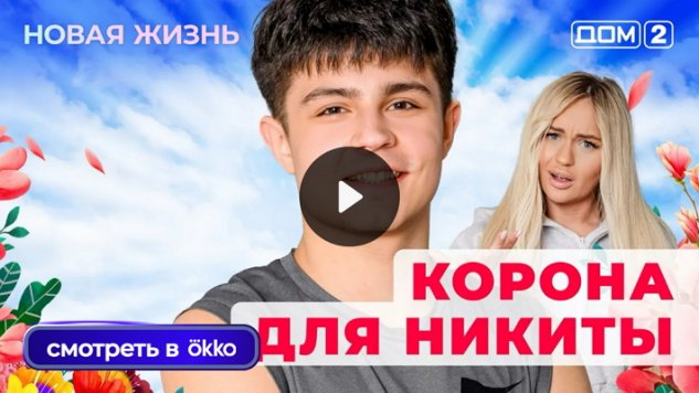 16/12/2025 ���-2 ����� ������