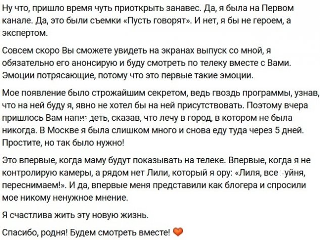 ������� ��ѻ ���� ���������� � ������ ����������