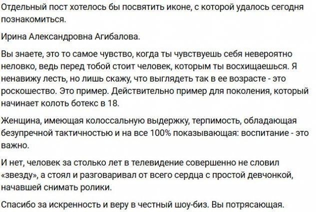 ������� ��ѻ ���� ���������� � ������ ����������