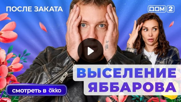 17/12/2025 ���-2 ����� ������