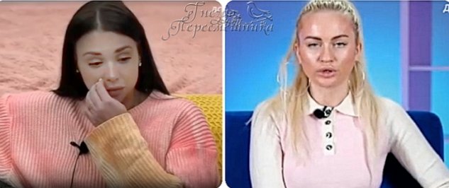 Зрительский обзор событий на Дом-2 (17/12/2025) Зрительский обзор событий на Дом-2 (17/12/2025)