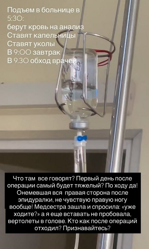 ������� �������� ���������� �� ������� � ����� �����