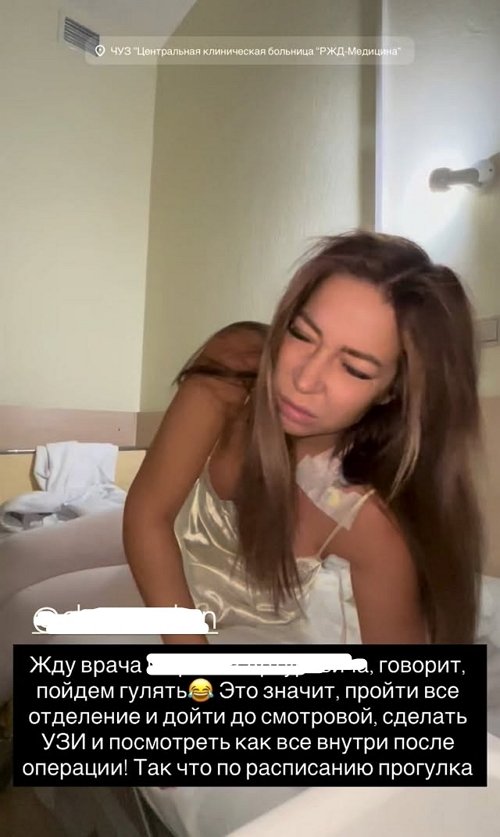 ������� �������� ���������� �� ������� � ����� �����