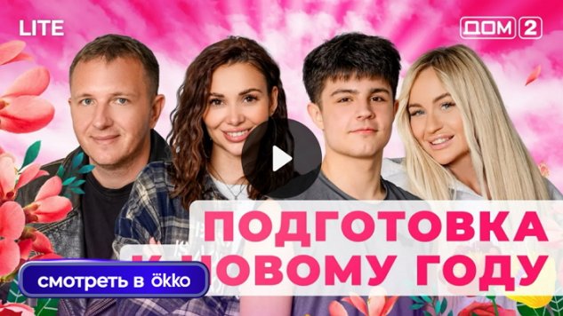 18/12/2025 ���-2 ����