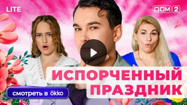 18/12/2025 ���-2 ����