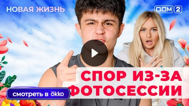 19/12/2025 ���-2 ����� ������