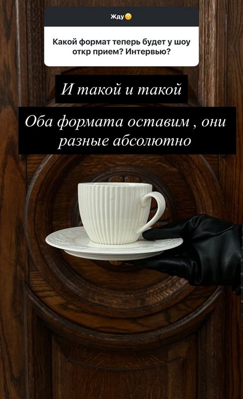 ������ ��������: ��� � ��� ������