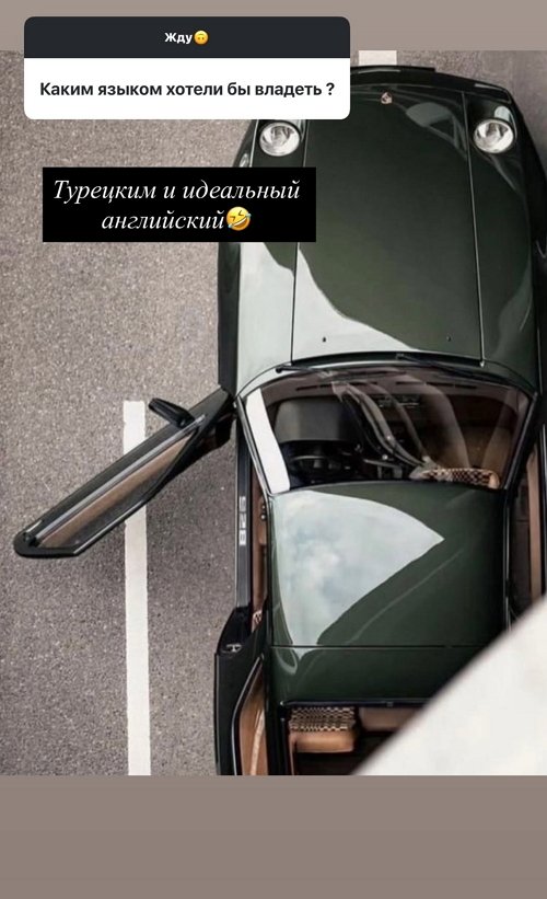 ������ ��������: ��� � ��� ������