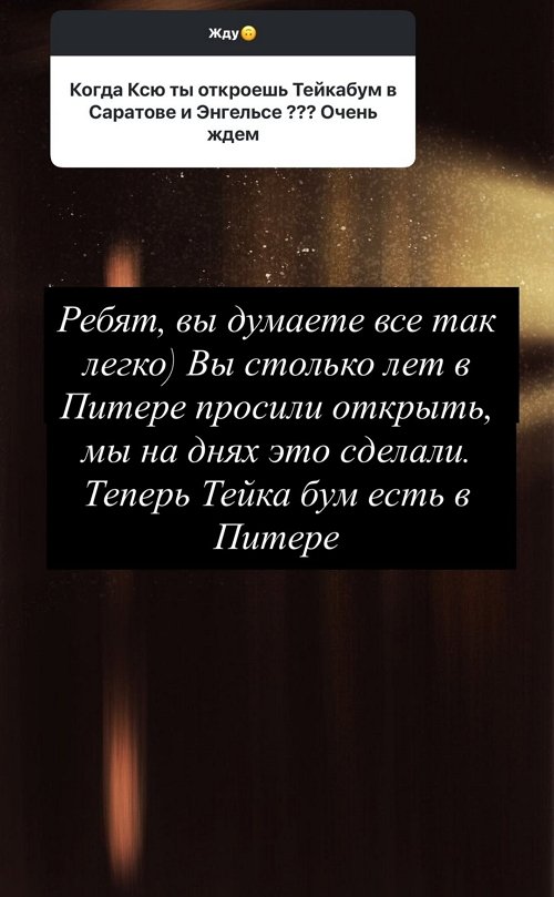 ������ ��������: ��� � ��� ������