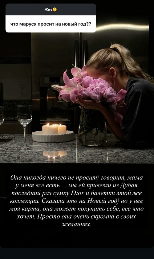 ������ ��������: ��� � ��� ������