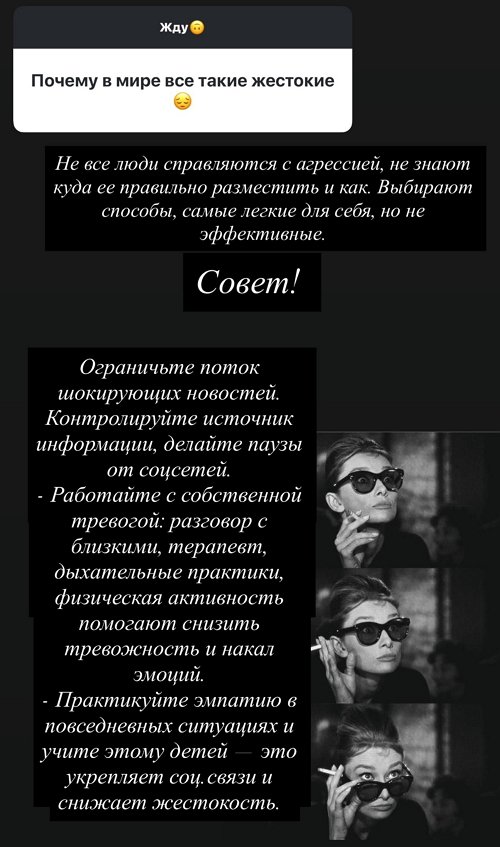 ������ ��������: ��� � ��� ������