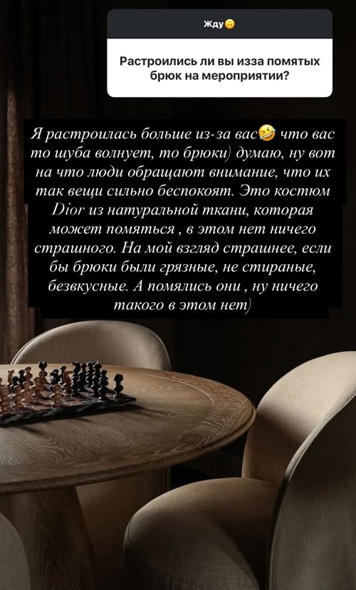 ������ ��������: ��� � ��� ������