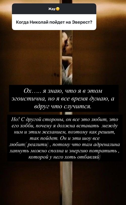 ������ ��������: ��� � ��� ������