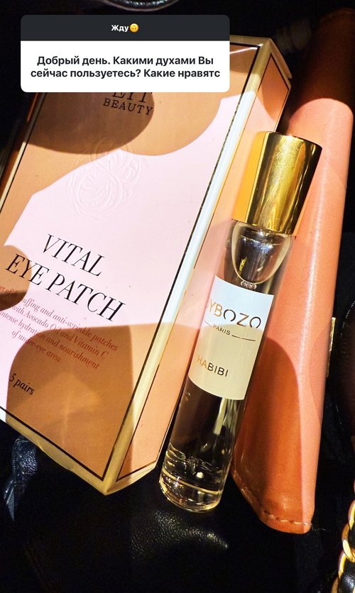 ������ ��������: ��� � ��� ������