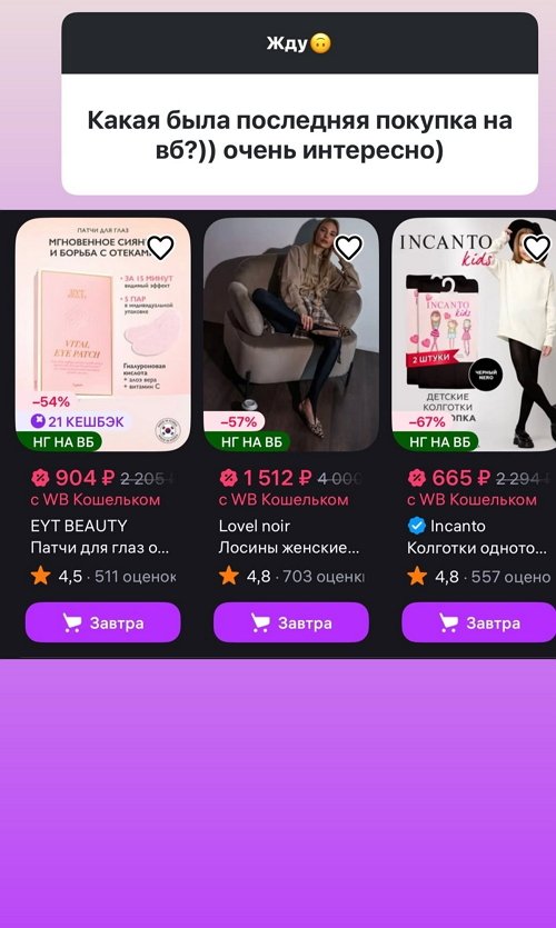 ������ ��������: ��� � ��� ������