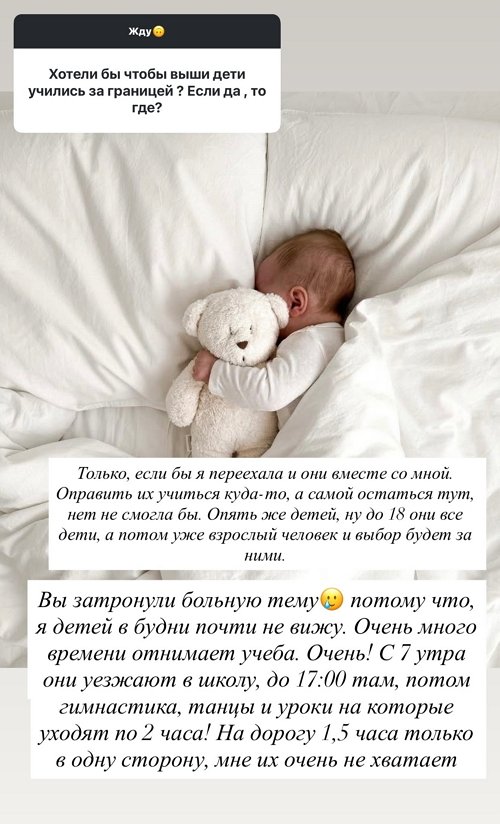 ������ ��������: ��� � ��� ������