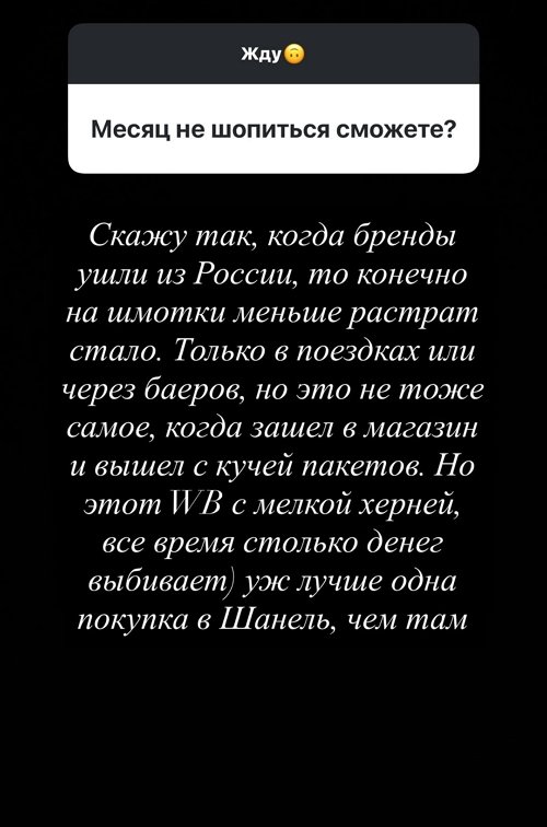 ������ ��������: ��� � ��� ������