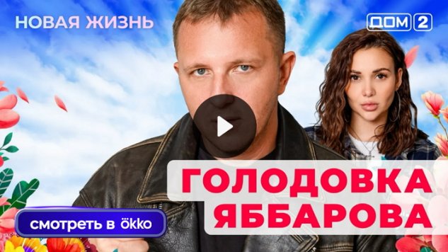 22/12/2025 ���-2 ����� ������