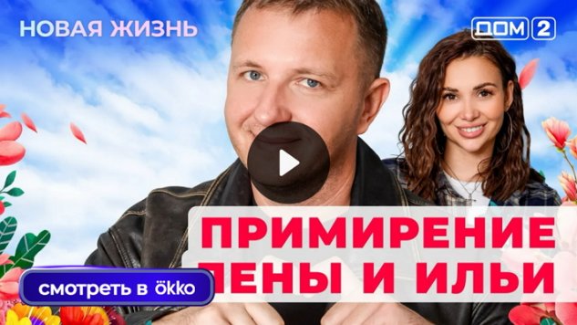 20/12/2025 ���-2 ����� ������
