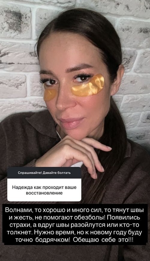 ������� ��������: � � ������ ������ �� ����