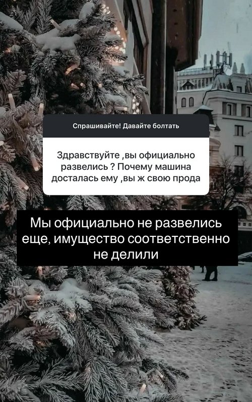 ������� ��������: � � ������ ������ �� ����