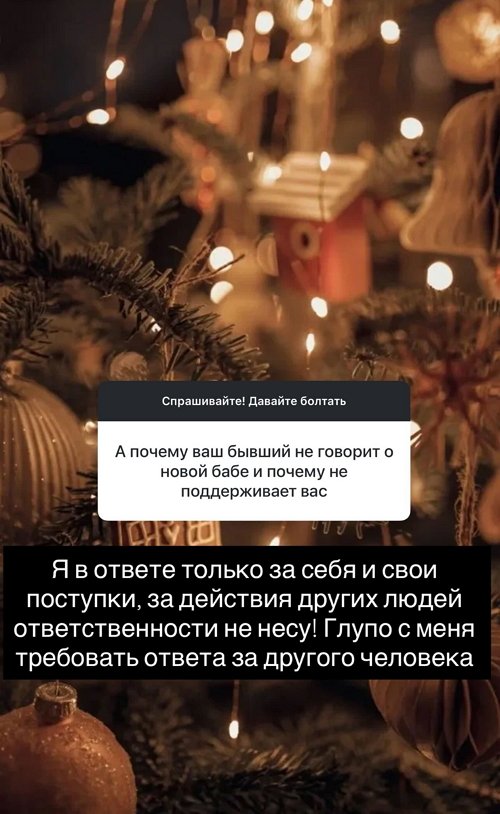 ������� ��������: � � ������ ������ �� ����