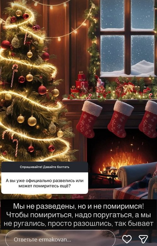 ������� ��������: � � ������ ������ �� ����