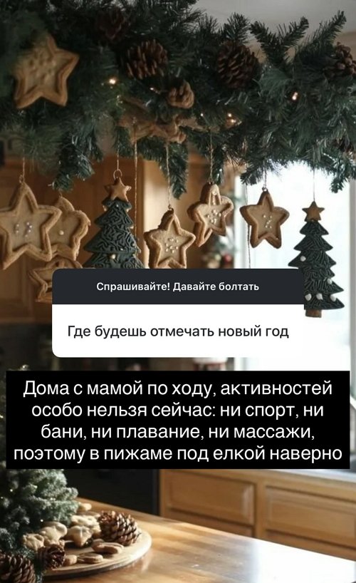 ������� ��������: � � ������ ������ �� ����