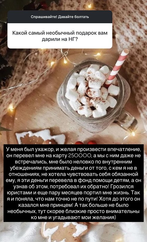 ������� ��������: � � ������ ������ �� ����