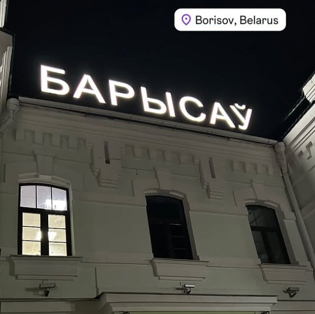 �������� �������� ������ ����� ��������� � ��������