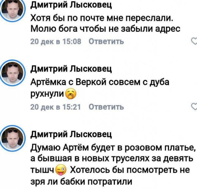 ������� �������� ������, ��� �������� ������� ��� ������ ����