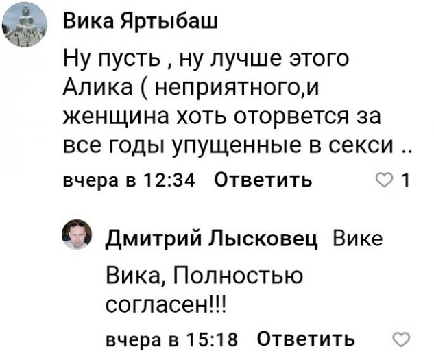 ������� �������� ������, ��� �������� ������� ��� ������ ����