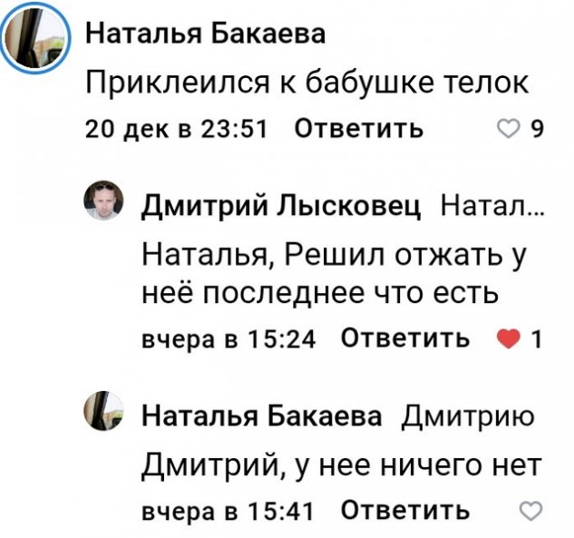 ������� �������� ������, ��� �������� ������� ��� ������ ����