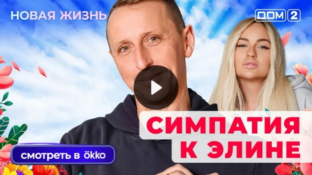 24/12/2025 ���-2 ����� ������