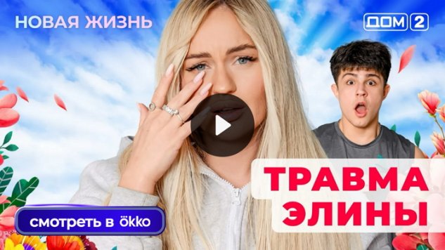 24/12/2025 ���-2 ����� ������