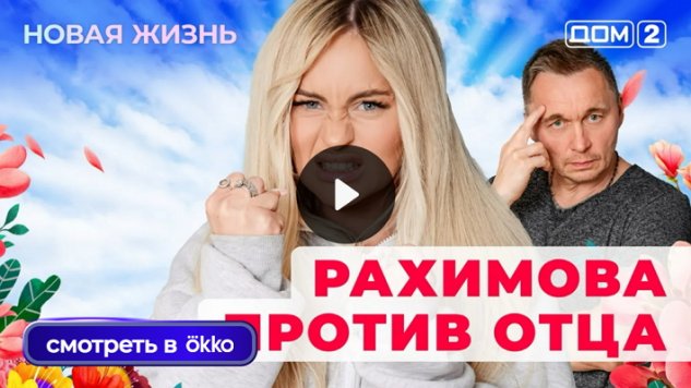 26/12/2025 ���-2 ����� ������