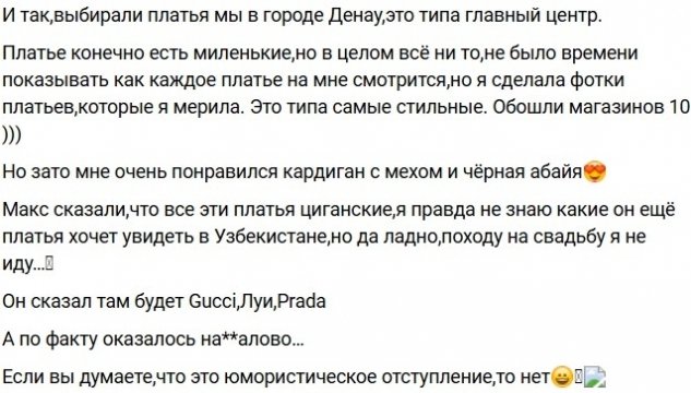 ���� ���������� �������� ��� ������ �� ������� ������