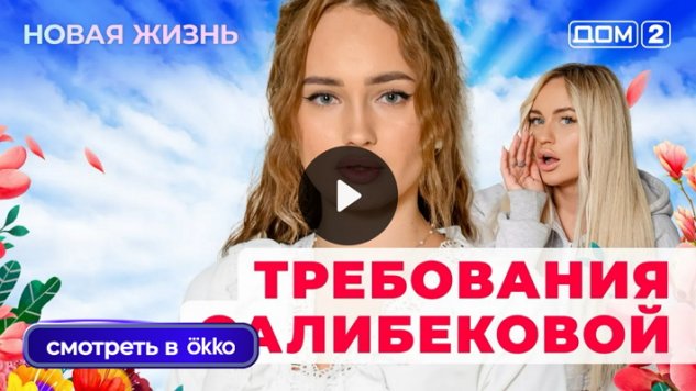 26/12/2025 ���-2 ����� ������