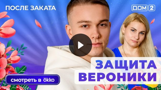 26/12/2025 ���-2 ����� ������