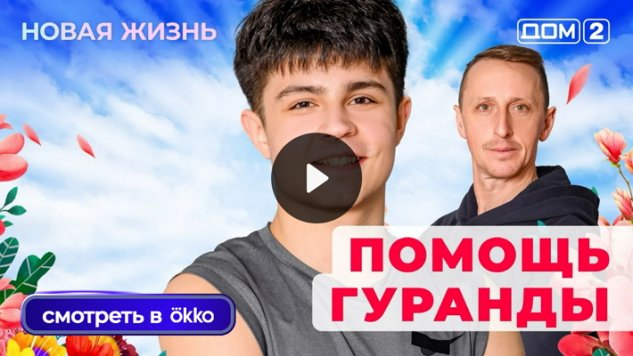 29/12/2025 ���-2 ����� ������