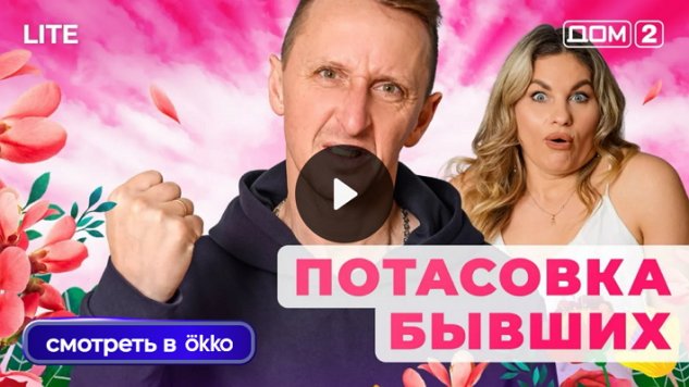 30/12/2025 ���-2 ����