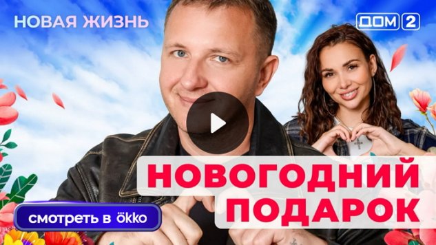 30/12/2025 ���-2 ����� ������