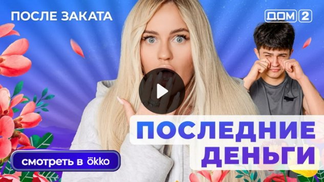 30/12/2025 ���-2 ����� ������