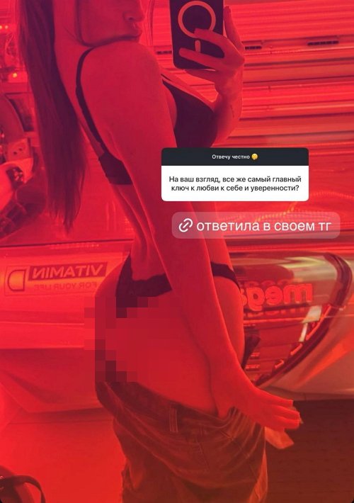 ���� ������: ��� ��������, ����� ������� ������